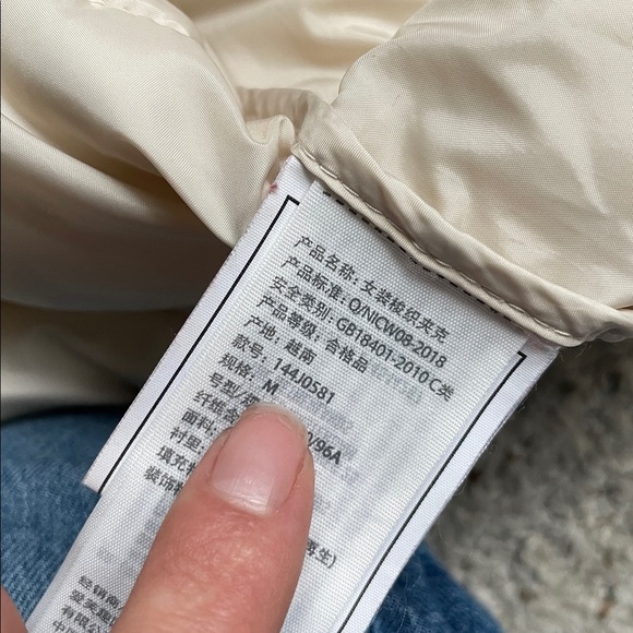 Abercrombie & Fitch Lightweight Cream White Packable Puffer Jacket - Picture 13 of 16